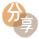 滨州信用卡取现商家秒到账(24小时秒回商家)